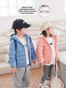 Lightweight down Jacket for Boys And Girls out of Season Winter Coat for Middle And Large Children Baby Boys New Style 2025