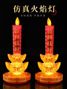 เทียนไฟ LED เทียนไฟอิเล็กทรอนิกส์สำหรับบ้านและสวน เทียนไฟสีสันสดใส ทรงเรขาคณิต สไตล์ใหม่คลาสสิก แหล่งกำเนิดแสงไฟจุดประทับใจ