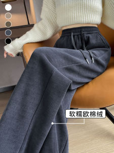 High Waist Wide Leg Pants plus Size Womens Spring Autumn Thin Straight Loose Extra Large Casual Trousers Apple Shape Pear Shape