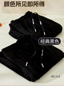 Thickened Fleece Lined Casual Pants for Men And Women Warm Resistant Windproof Cotton Rich Easy Care Leisure Trousers