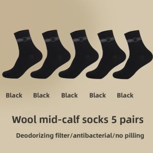 MiiOW | Mens Woolen Socks Anti-Odor Absorbent Thickened Mid-Calf Sports Socks For Autumn Winter Black Color MiiOW Cat Person Brand