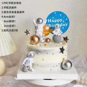 ตกแต่งเค้กวันเกิดเด็กผู้ชาย ลูกโป่งนักบินอวกาศ ตกแต่งห้องนอน ตัวละครการ์ตูน ของเล่น ตกแต่งห้อง เค้ก เจลลี่ วันเกิด