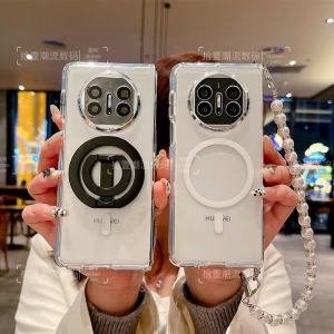 High Transparent Magnetic Soft Shell Huawei MateX5 Phone Case Detachable Dual-Sided Magnetic Absorption Stand Foldable Screen Integrated Protection Cover Pearl Chain