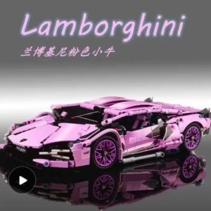 Compatible Technic Set Lamborghini Building Blocks Car Big Size Model Toy for Kids 1280+PCS