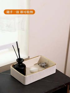 （IN STOCK）LORDWEY Lether Key Holder Perfume Tray Desk Jewellery Organiser Table Storage Organizer Storage Box
