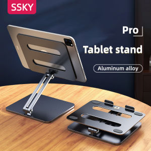 SSKY小天 X46 Tablet Mobile phone Stand Holder Foldable Desktop Non-Slip Base Multi-angle Adjustable Aluminium alloy Grey & Sliver