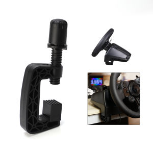 Game Steering Wheel Fixing Clamp For Logitech G25 G27 G29 Plastic Clip G920 G923 Driving Force GT DFGT Table Clamp Original Part