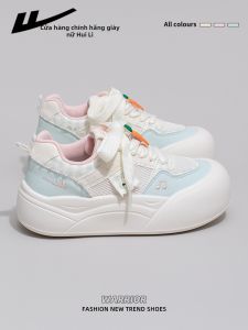 Warrior | Height-Increasing Cute Multi-Pair Soft-Soled Womens Board Shoes
