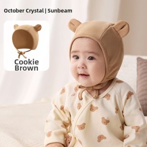 SHI YUE JIE JING | Breathable Cotton Sweat-absorbing Infant Hat
