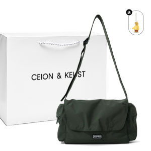 BATYLANLO | Womens Large Capacity Drawstring Crossbody Commuter Bag