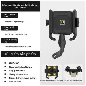 SMNU | Đế Đỡ Điện Thoại Chống Sốc Khi Đi Xe