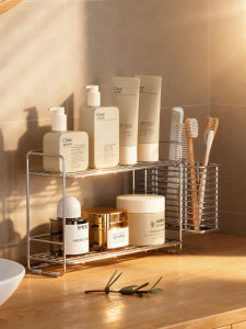 BANGJIE | Double Layer Cosmetic Organizer Shelf