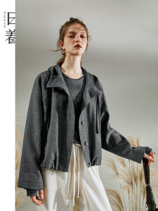 Loose Casual Unique Striped Design Short Jacket
