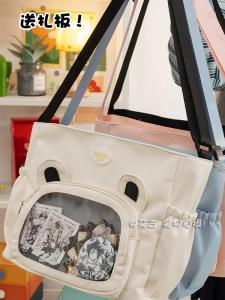 Cute Cartoon Transparent Niche Style Large Capacity Cartoon Backpack One-Shoulder Student Class Tutorial Ins Crossbody Commuter Tote