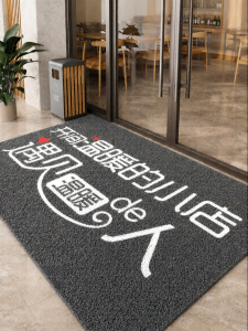XXM | Commercial Entrance Door Mat Custom Logo