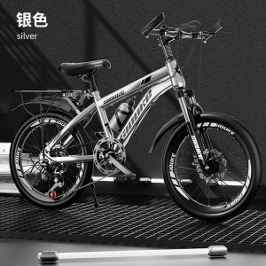Kids Bicycle Boy 6-17 Years Old Student Childrens Bicycle 18/20/22/24/26-Inch Variable Speed Mountain Bike