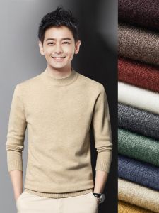 ROMON | Warm Slim-Fit Mens Knit Sweater