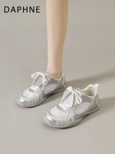 Daphne | Silver Breathable Ballet Sneakers Thin Style