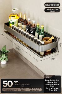 ERMO | Wall-mounted Drill-free Kitchen Spice Rack