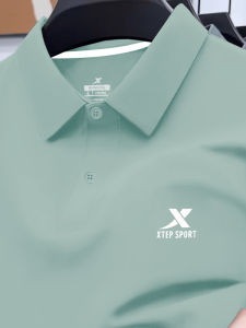 XTEP | Ice Silk Breathable Short Sleeve Polo Shirt