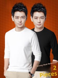 ROMON | Lormen Mens Long Sleeve T-Shirt Double-sided Velvet Round Neck Base Shirt Fashionable Winter Warm Body-contouring Base Layer