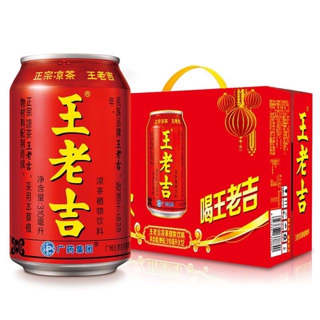 Expired 2027年王老吉凉茶Wang Lao Kat Herbal Tea 310ml 一箱24tin