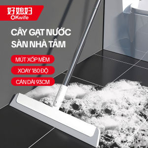 Cây gạt nước sàn nhà OKwife AGW-4477 34cm lưỡi EVA mềm quét tóc gom bụi cán inox 93cm