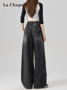 La Chapelle | Autumn Spring Bootcut Loose Fit Stylish Jeans Black