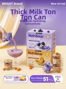 BRIGHT | Nutritious Supplemental Cat Soup Can Full-Price Main Food For All Ages Goat Milk Flavor