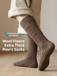 Bendu | Mens Wool & Cashmere Thermal Long Tube Socks