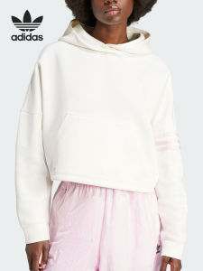 adidas | Ladies Hooded Loose Casual Sportswear