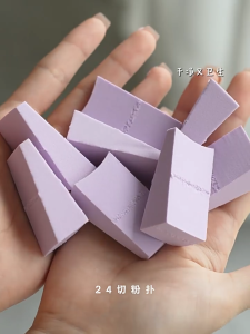 GUOXIANIU 24PCS Detachable Makeup Sponges Multi-angle Disposable Triangular Powder Puff Makeup Tools