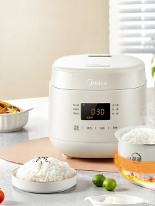 Midea | Nồi Cơm Thông Minh Mini Bọc Titan
