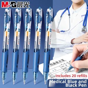 M&G | Blue Classic Push-action 0.5mm Tip Smooth Non-slip Grip Gel Pen 0.5mm