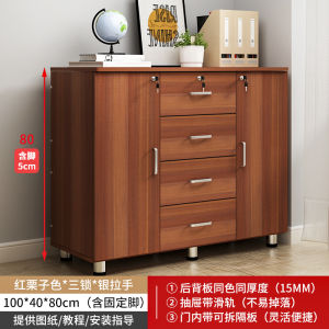 Long Office Wood File Cabinet Mobile Side Cabinet Printer Combination Large Drawer Storage Cabinet Modern Simple Style Customizable
