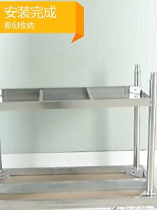 ZZUOM 201 Stainless Steel Workbench: A Comprehensive Guide