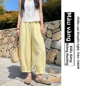 XINGJUSHE | Quần Tây Chống Nắng Lụa Nhẹ Khô Nhanh Ống Rộng 9 Phân