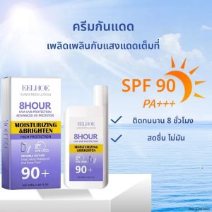 ครีมกันแดด UV Stick Spf90 ครีมป้องกันแสงแดด Anti Sunburn Isolation ครีมกันแดดกันน้ํา Refreshing Sunscreen Moisturizer ครีม
