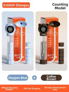 O:OOUP | Breathing Resistance Trainer for Lung Capacity Abdominal and Pelvic Muscle