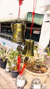 โมบายกระดิ่งลม อักขระฝู 1ชั้น Wind chimes รุ่นโชคดี แปลว่า ระฆังทอง กระดิ่งลม มือกระดูกพื้นที่ทำงาน ร้านค้า