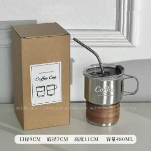 [Gift Set]Stylish 304 Stainless Steel Coffee Latte Tea Mug Cup Anti Scald Holder With Handle