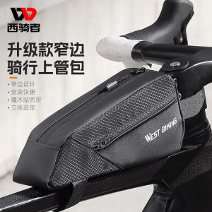 กระเป๋าใส่ท่อสำหรับขี่จักรยานสไตล์ตะวันตกกระเป๋าใส่แฮนด์จักรยานเสือภูเขากระเป๋าคาดศีรษะกระเป๋าคานหน้าสำหรับขี่จักรยานกระเป๋าเก็บเครื่องมือแบบพกพาสะดวก