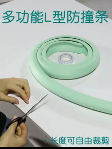 ยางกันขอบโต๊ะ กันกระแทกเด็ก ยางกันกระแทก โฟมกันกระแทก กันกระแทกมุมโต๊ะ หนาพิเศษ