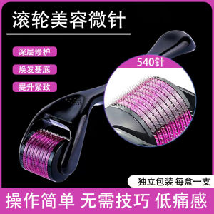 Beauty Salon Grade Manual Home Use Hyaluronic Acid Roller Micro Needle Salmon Essence Facial Instrument Self Injection Hair Growth