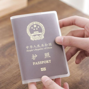 Passport Protective Cover Waterproof Translucent Matte Passport Clip Travel Pass Storage Bag Passport Cover