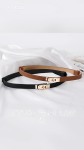 Thắt lưng nữ bản nhỏ thanh lịch đai váy Foru đơn giản phối đầm belt vest 1.8cm nhiều màu TL55