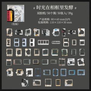 50 pcs/pack Time Fermentation Series Instant Photo Frame Stickers Borderless Hollow-Out Hard Card Large Quantity Scrapbook Album