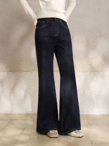 High Waist Slimming Warm Bell Bottom Leisure Jeans