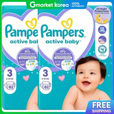Pampers | Tã dán Pampers Baby-Dry hàng Châu Âu size 3 (2 gói)