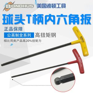 Butterworth Ball Head T Type Internal Hexagonal Wrench Metric Imperial with Handle Long Inner Hexagon Screwdriver